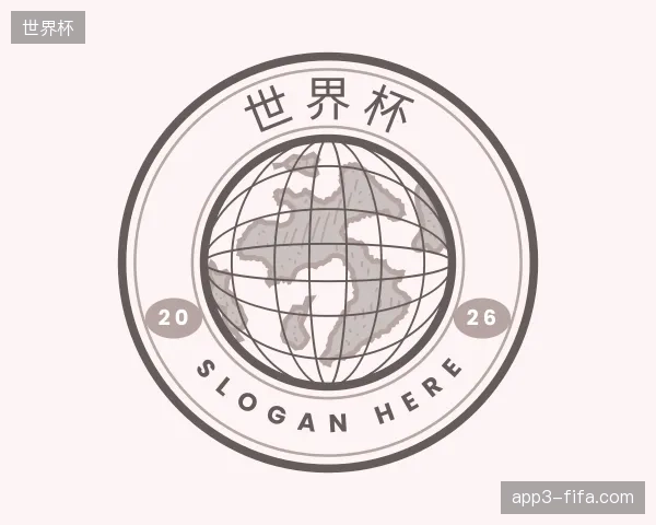 了解世界杯官方